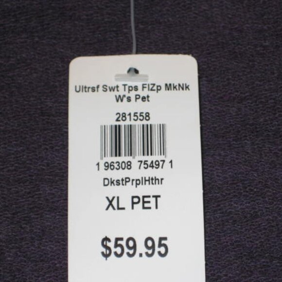NWT L.L. Bean XLP Ultrasoft Sweats Jacket Full Zip Mock Neck Purple Petite NEW - Picture 2 of 7